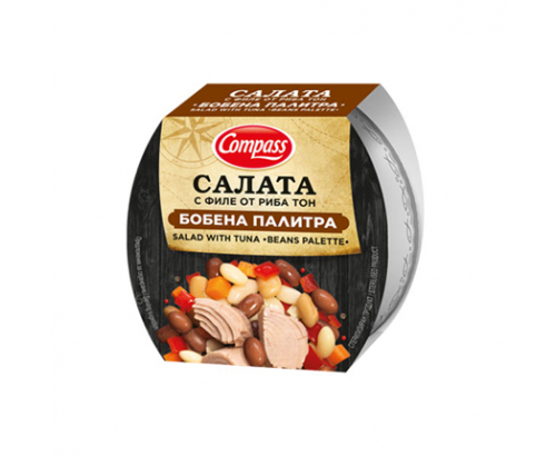 Салата с филе от риба тон Компас 160г Бобена палитра Салата с филе от риба тон Компас 160г Бобена палитра