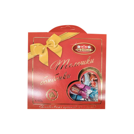 Телешки бонбонки Стефанов 60г