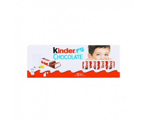 Шоколад Киндер 150г