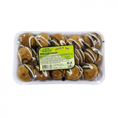 Меденки Милена 220г