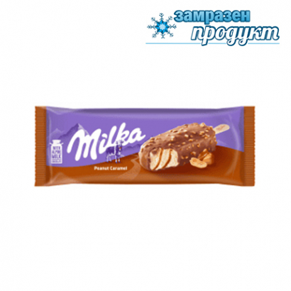 Сладолед Милка 90мл Фъстъчено масло и карамел