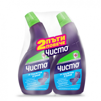 Промо пакет препарати за почистване Чисто 2бр