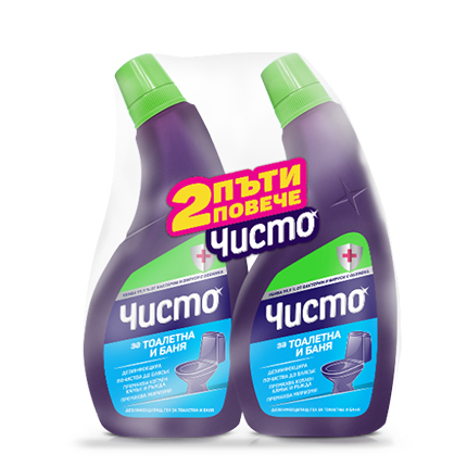 Промо пакет препарати за почистване Чисто 2бр Промо пакет препарати за почистване Чисто 2бр