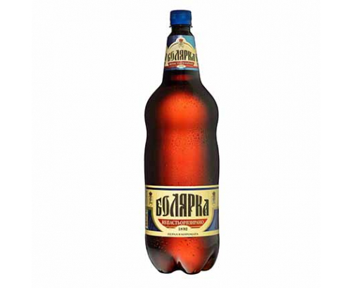 Бира Болярка 2л Непастьоризирана Бира Болярка 2л Непастьоризирана