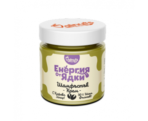 Крем от шам фъстък 30% 200г Крем от шам фъстък 30% 200г