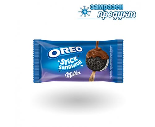 Сладолед Орео Милка сандвич 51г Сладолед Орео Милка сандвич 51г