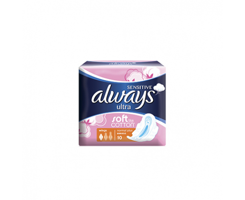 Дамски превръзки Олуейз Ултра 10бр Сензитив Нормални Дамски превръзки Олуейз Ултра 10бр Сензитив Нормални