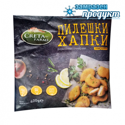 Пилешки хапки Крета Фармс 400г