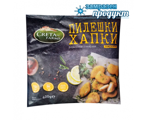 Пилешки хапки Крета Фармс 400г Пилешки хапки Крета Фармс 400г