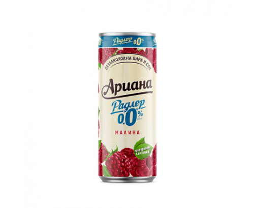 Бира Ариана Радлер 500мл кен Малина Бира Ариана Радлер 500мл кен Малина