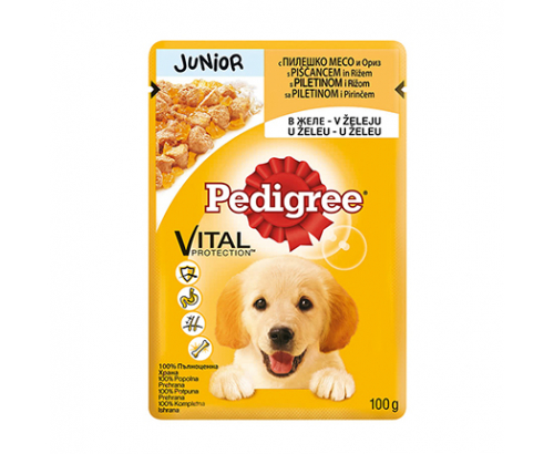 Храна за кучета Педигри Джуниър 100г Пауч Пилешко Месо Храна за кучета Педигри Джуниър 100г Пауч Пилешко Месо