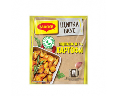 Подправка за картофи Маги Щипка вкус 20г