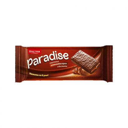 Бисквити Парадайс 147г Шоколад
