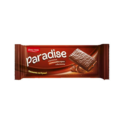 Бисквити Парадайс 147г Шоколад