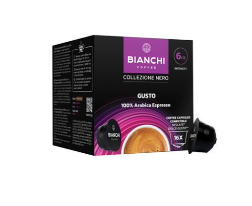 Кафе капсули Бианчи 16бр 100% Арабика Кафе капсули Бианчи 16бр 100% Арабика