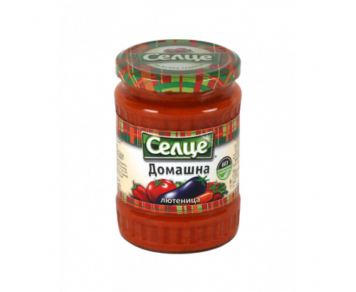 Лютеница Селце 570г Домашна Лютеница Селце 570г Домашна