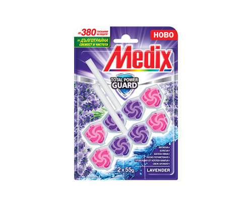 Ароматизатор за тоалетна Медикс 2х55г Лавандула Ароматизатор за тоалетна Медикс 2х55г Лавандула