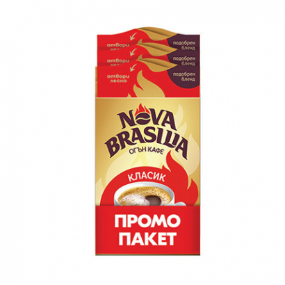 Мляно кафе Нова Бразилия 3х200г Класик