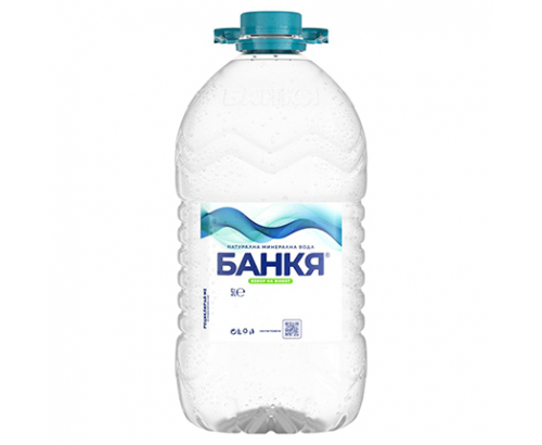 Минерална вода Банкя 5л Минерална вода Банкя 5л