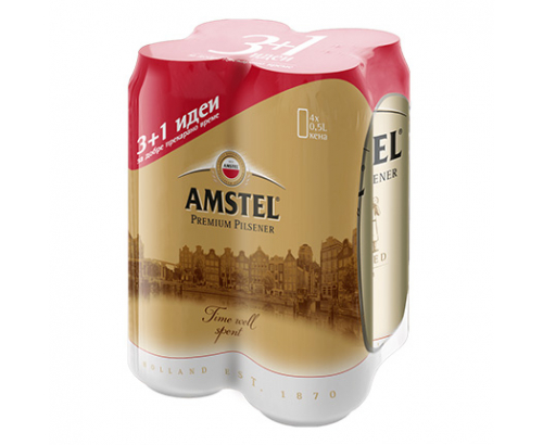 Бира Амстел 4х500мл Бира Амстел 4х500мл