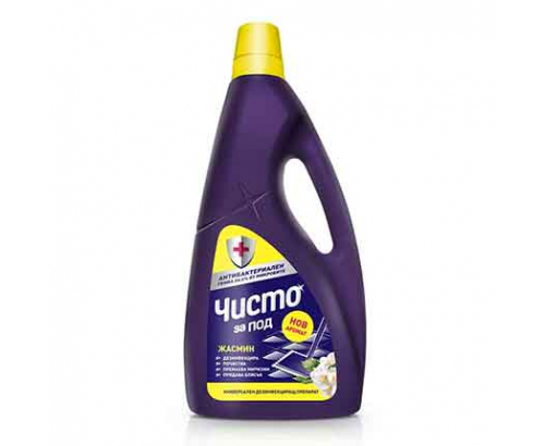 Препарат за под Чисто 960мл Жасмин Препарат за под Чисто 960мл Жасмин