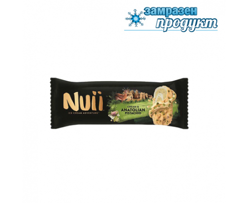 Сладолед Нуи 90мл Анатолски пистачио Сладолед Нуи 90мл Анатолски пистачио