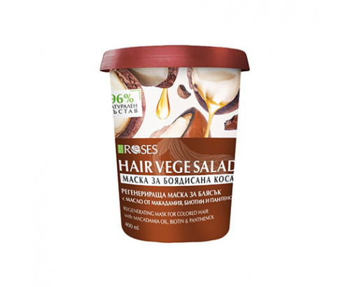 Маска за коса Плодова Салата 400мл Макадамия Маска за коса Плодова Салата 400мл Макадамия
