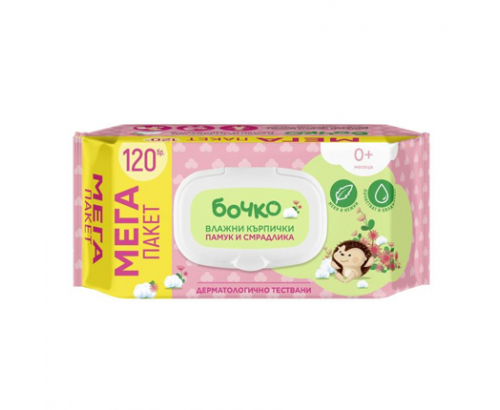 Влажни кърпи Бочко 120бр Памук и смрадлика Влажни кърпи Бочко 120бр Памук и смрадлика