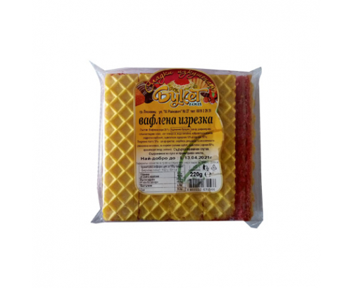 Вафлени изрезки Букет 200г Локум Вафлени изрезки Букет 200г Локум