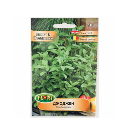 Семена на джоджен