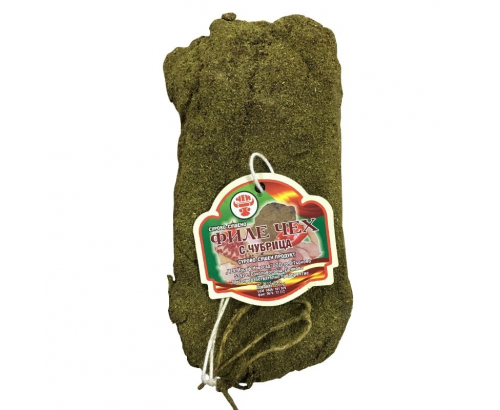 Филе Чех с чубрица Филе Чех с чубрица