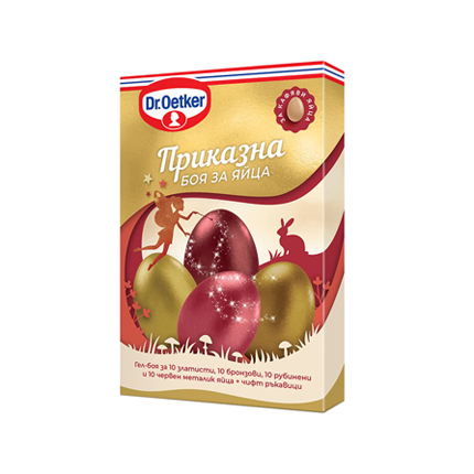 Боя за яйца Д-р Йоткер Приказна Боя за яйца Д-р Йоткер Приказна