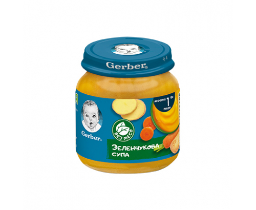 Пюре Гербер 125г Супа от зеленчуци Пюре Гербер 125г Супа от зеленчуци