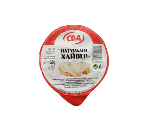 Хайвер СВА 150г Натурален Хайвер СВА 150г Натурален
