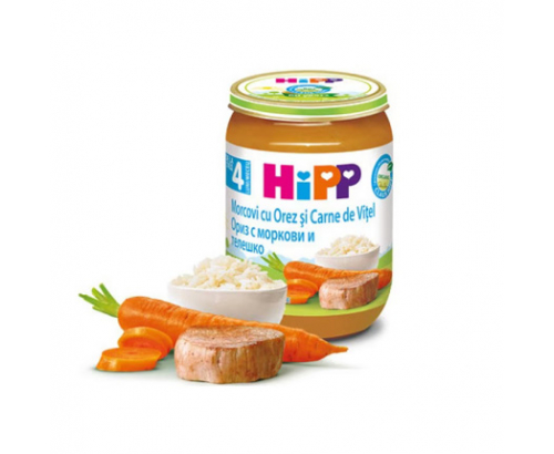 Пюре Хип Био 190г Ориз, моркови и телешко Пюре Хип Био 190г Ориз, моркови и телешко