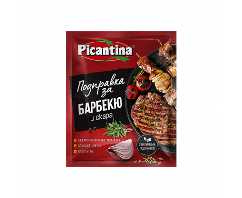 Подправка Пикантина 70г Барбекю и скара Подправка Пикантина 70г Барбекю и скара
