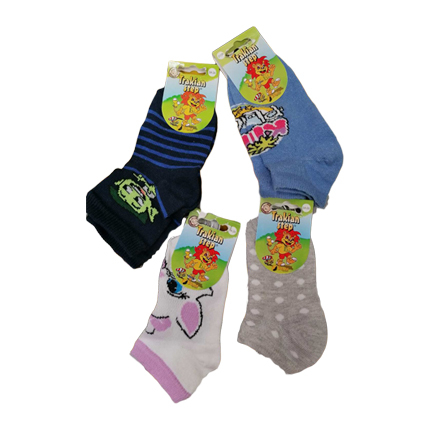 Чорапи за маратонки детски 27-29 номер