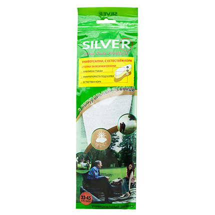 Стелки против изпотяване Силвър Стелки против изпотяване Силвър
