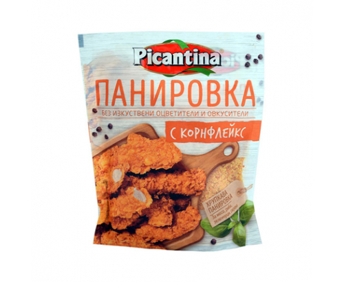Панировка Пикантина 400г С натрошен корнфлейкс Панировка Пикантина 400г С натрошен корнфлейкс