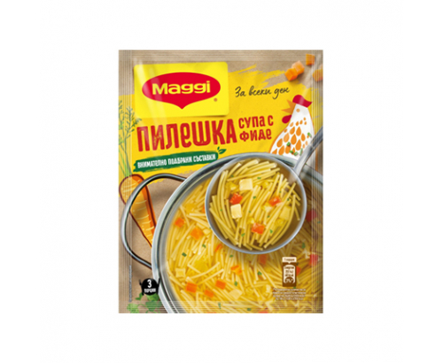 Крем супа Маги 50г Любима Пилешка с фиде Крем супа Маги 50г Любима Пилешка с фиде
