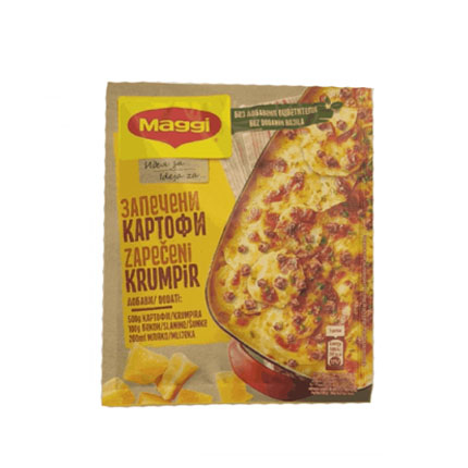 Фикс Маги за печени картофи Фикс Маги за печени картофи