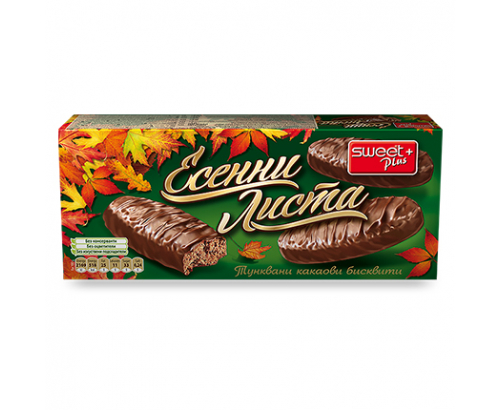 Бисквити Есенни Листа 120г Какао Бисквити Есенни Листа 120г Какао