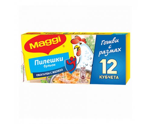 Бульон Маги 120г Пилешки Бульон Маги 120г Пилешки