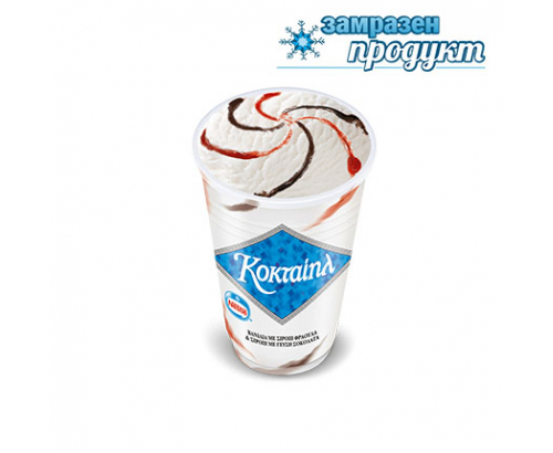 Сладолед Фамилия коктейл чаша Сладолед Фамилия коктейл чаша