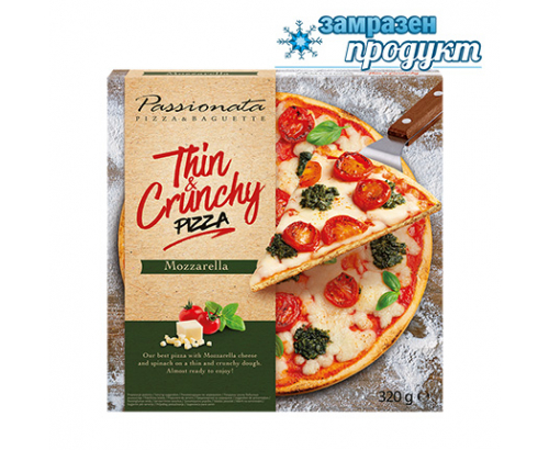Пица Пасионата 320г Моцарела Пица Пасионата 320г Моцарела