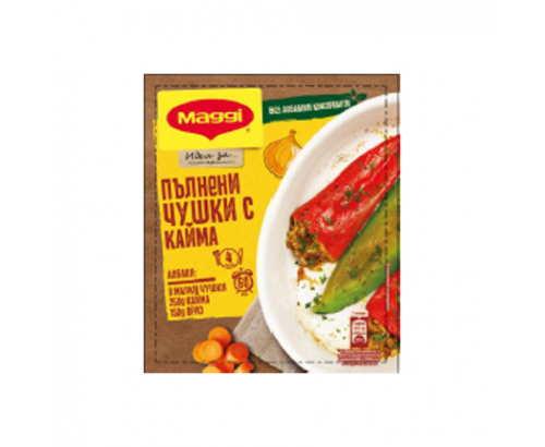 Фикс Маги Малки тайни 40г Пълнени чушки Фикс Маги Малки тайни 40г Пълнени чушки