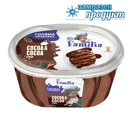Сладолед Фамилия 461г Какао и шоколадов сироп