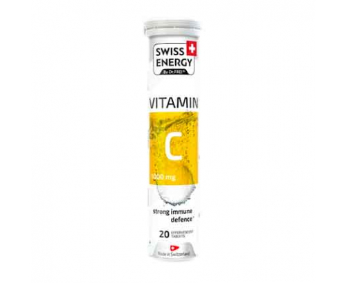 Витамини Суис Енерджи Витамин С 1000мг Витамини Суис Енерджи Витамин С 1000мг