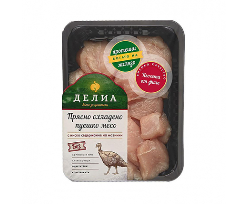 Пуешки късчета от филе Делиа 400г Пуешки късчета от филе Делиа 400г