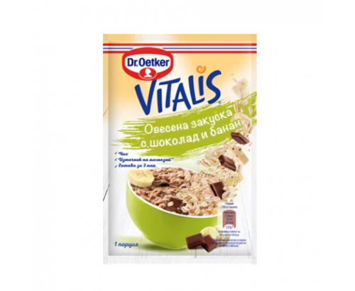 Овесена закуска Виталис 58г Шоколад и Банан Овесена закуска Виталис 58г Шоколад и Банан